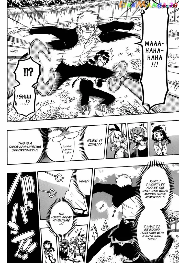 Nisekoi Chapter 156 image 03_optimized